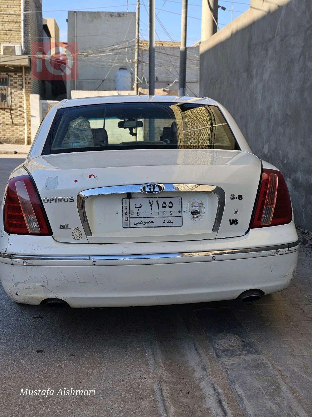 کیا ئۆپیرۆس